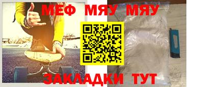 синтетический гашиш Малоярославец