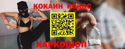 ECSTASY Мариинск