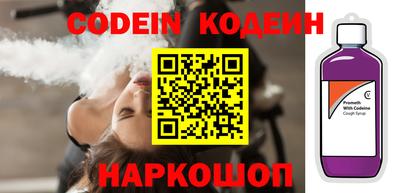синтетический гашиш Малоярославец
