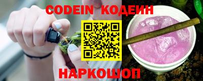каннабис Малгобек