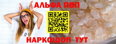 ECSTASY Мариинск