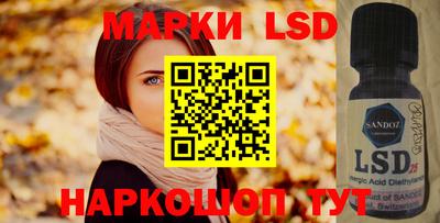 каннабис Малгобек