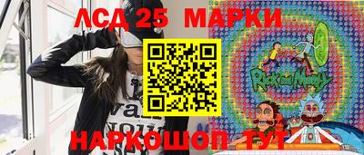 кокаин колумбия Можга