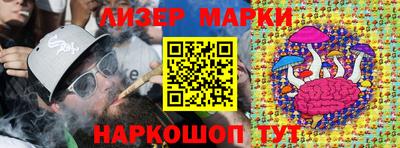 ECSTASY Мариинск