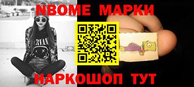 каннабис Малгобек