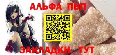 каннабис Малгобек
