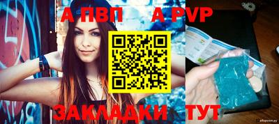синтетический гашиш Малоярославец