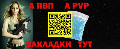 ECSTASY Мариинск
