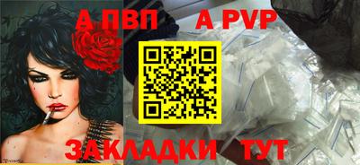 синтетический гашиш Малоярославец