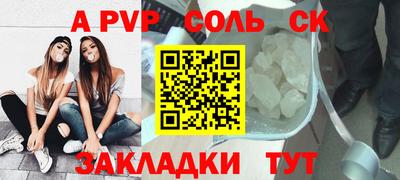 каннабис Малгобек