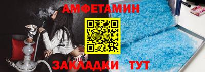 каннабис Малгобек