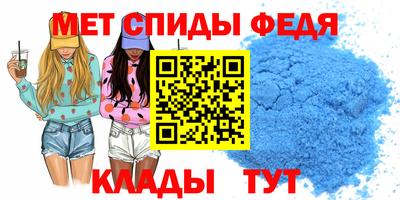 синтетический гашиш Малоярославец