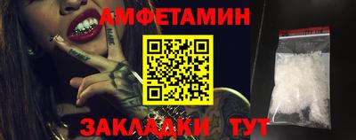 ECSTASY Мариинск