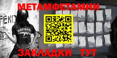 каннабис Малгобек