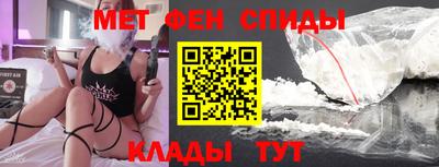 синтетический гашиш Малоярославец