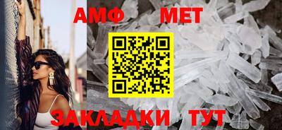 ECSTASY Мариинск