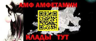 каннабис Малгобек