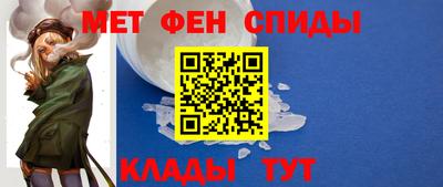 apvp Моздок