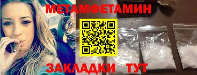 каннабис Малгобек