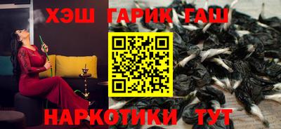 ECSTASY Мариинск