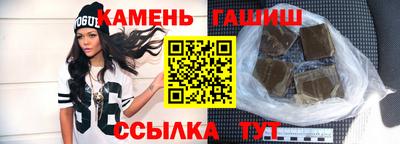 ECSTASY Мариинск