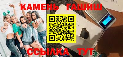 apvp Моздок