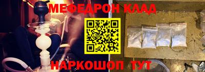 ECSTASY Мариинск