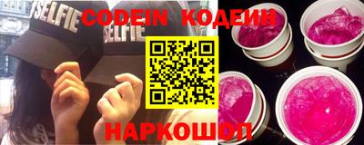 каннабис Малгобек