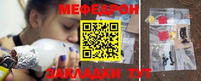 ECSTASY Мариинск