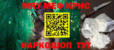 каннабис Малгобек